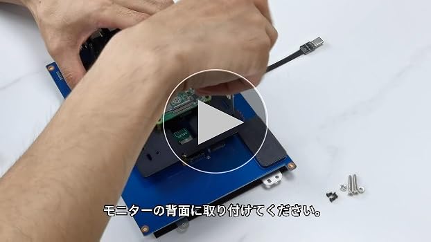 Viewturbo Raspberry Pi 用モニター タッチ 9インチ Amazon.co.jp: Viewturbo Raspberry Pi 用モニター タッチ 9